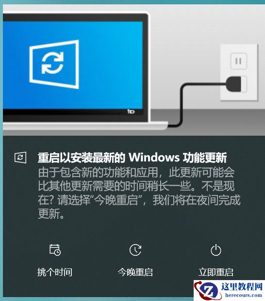 怎么在微软官网升级Win11 Win11官方升级方法介绍