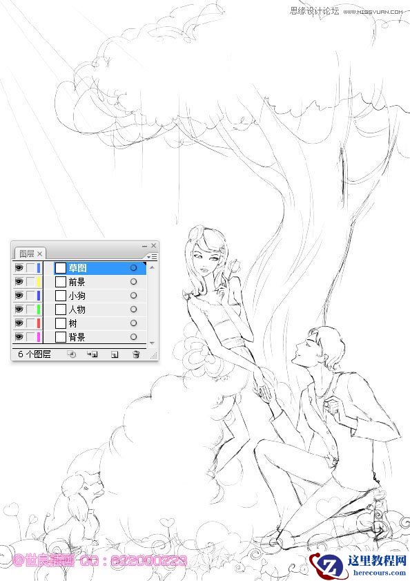 Illustrator绘制浪漫时尚的情人节插画场景