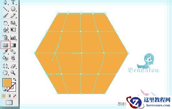 Illustrator绘制有意境的花朵教程