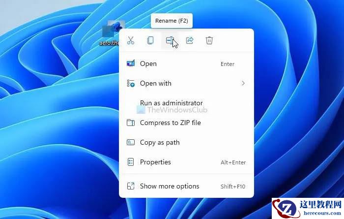 Win11电脑怎么下载隐藏的AeroLite主题?