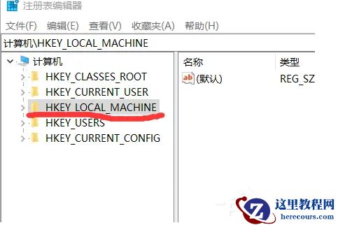 低配置电脑如何升级Win11 低配电脑升级Win11教程
