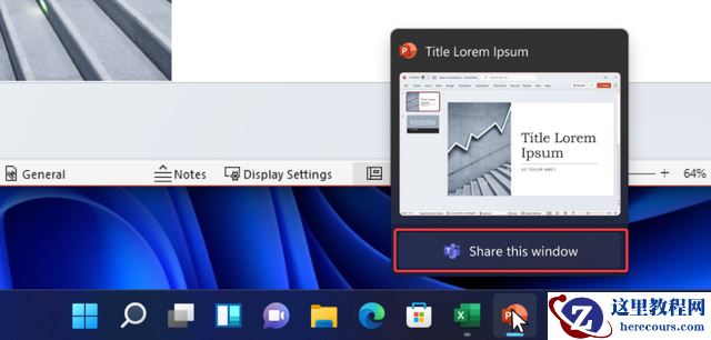 教你110分钟更新完Win11 22H2_Win11 22H2更新了什么？