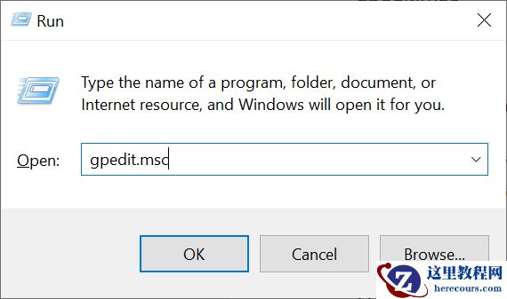怎么阻止在Win10上安装Windows11更新?