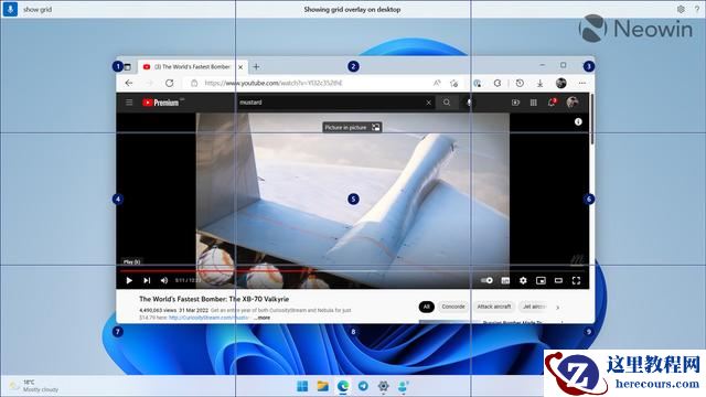 教你110分钟更新完Win11 22H2_Win11 22H2更新了什么？