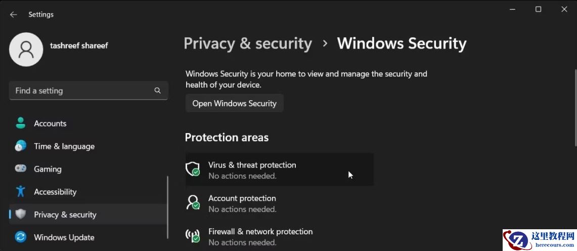 Windows11系统中100%磁盘使用率如何修复?(八种方法解决)