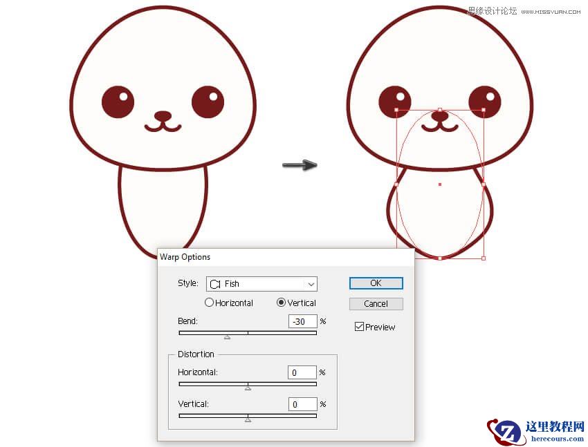 Illustrator绘制卡哇伊风格的小动物图标