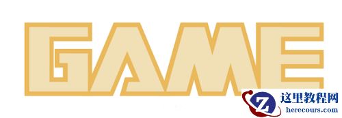 Illustrator设计3D立体风格的游戏LOGO教程