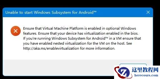 Windows subsystem for android(Win11安卓子系统)怎么安装运行安卓应用?