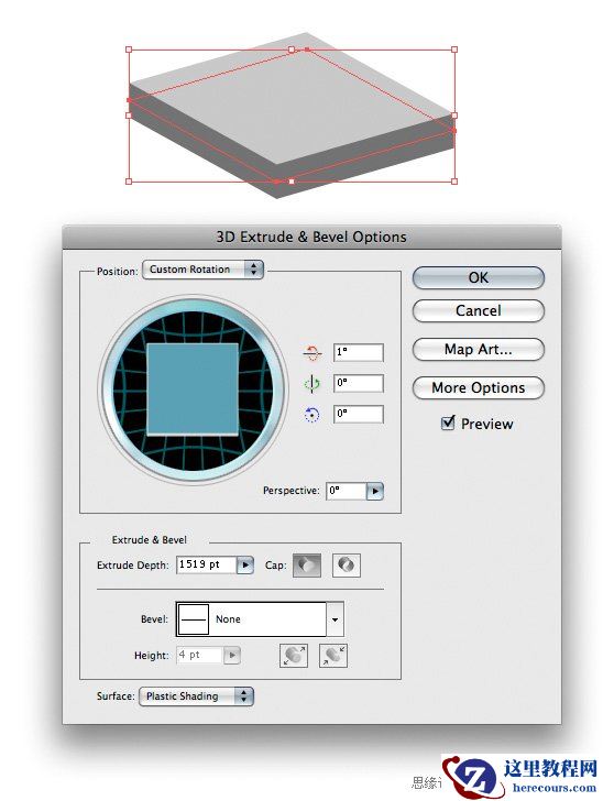 Illustrator制作简单的三维日历图标