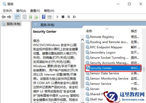 Win11安装后任务栏没有图标怎么办?Win11安装后任务栏没有图标解决方法