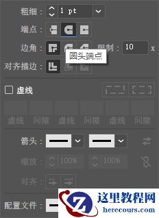 Illustrator绘制时尚的指纹按钮教程