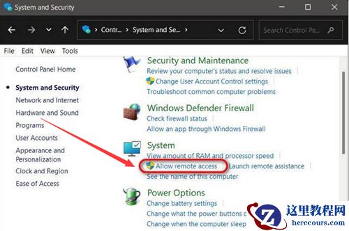 Win11如何开启远程桌面控制?Win11开启远程桌面控制的方法