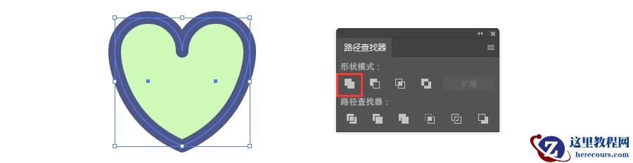 Illustrator绘制卡通风格的运气药水瓶子