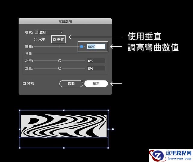 设计师必学5个超级好用的AI技巧