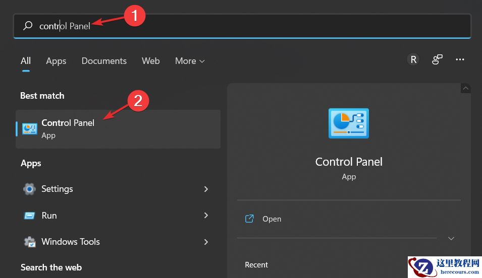 Win11怎么打开网络发现？Win11启用网络发现教程