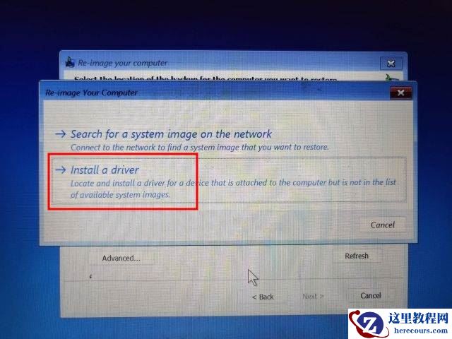 Win11开机密码忘记了怎么解锁?Win11忘记密码开不了机的解决方法