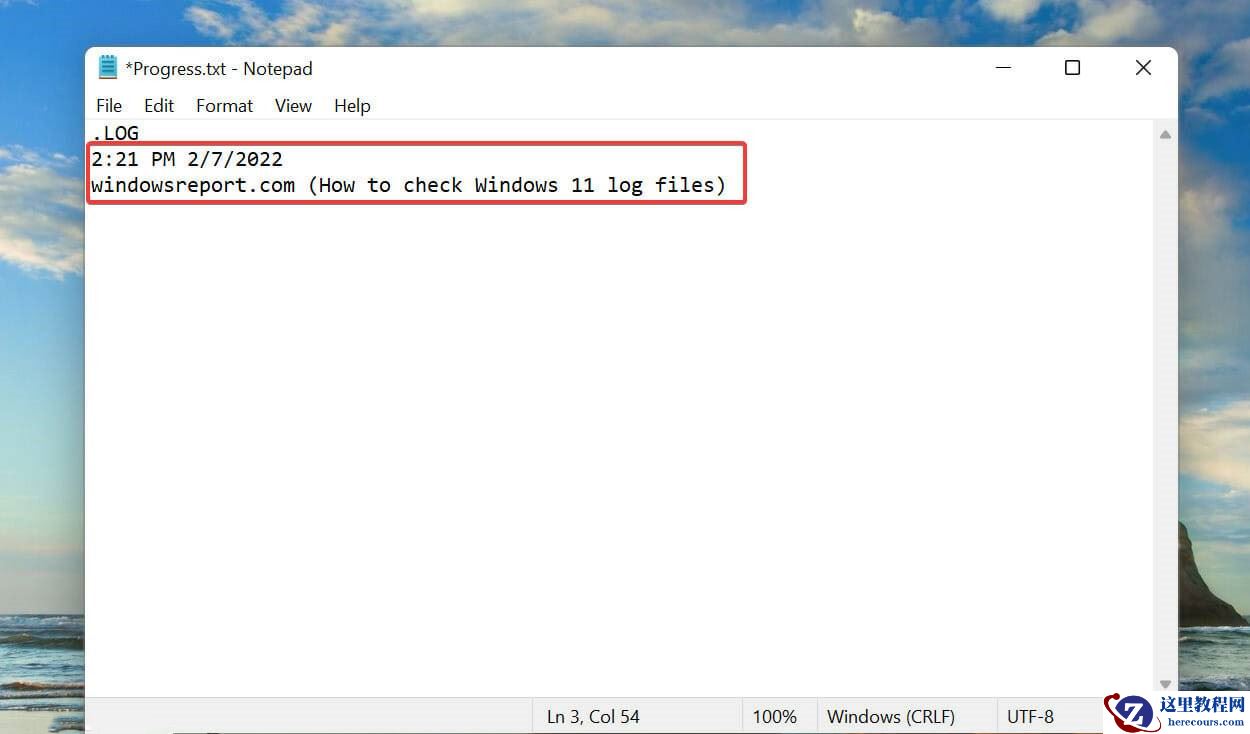 win11记事本自动记录修改时间的设置方法