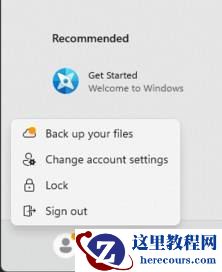 Win11 build 25227开始菜单标记如何使用?
