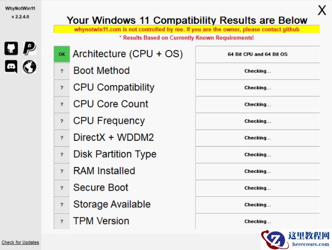 Win11升级教程 无视配置和TPM强制升级Win11