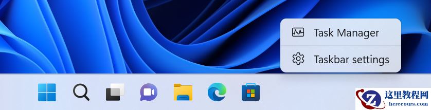 微软Win11 25211.1000预览版推出 任务栏添加任务管理器链接