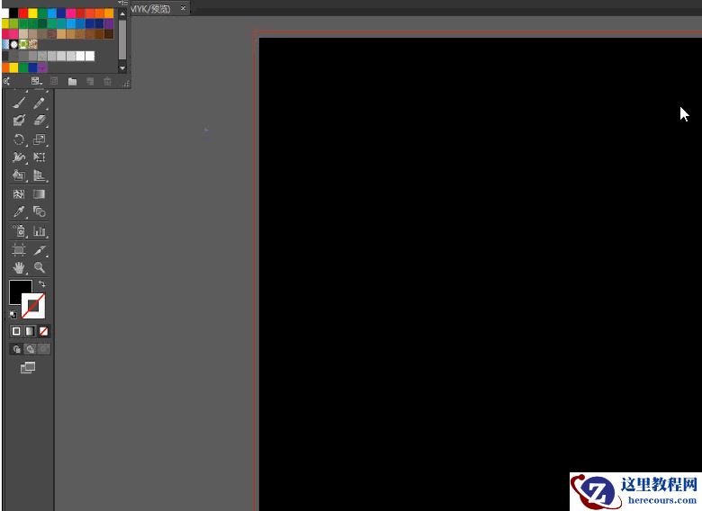 Illustrator制作恐怖氛围的烟雾艺术系教程