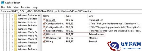 如何通过修改注册表安装Win11系统呢?