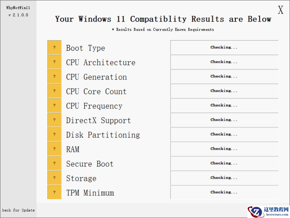 Win11配置检测工具哪款好 最好的Win11配置检测工具推荐