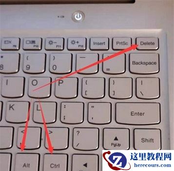 win11开机后黑屏转圈怎么解决？win11开机黑屏转圈解决方法