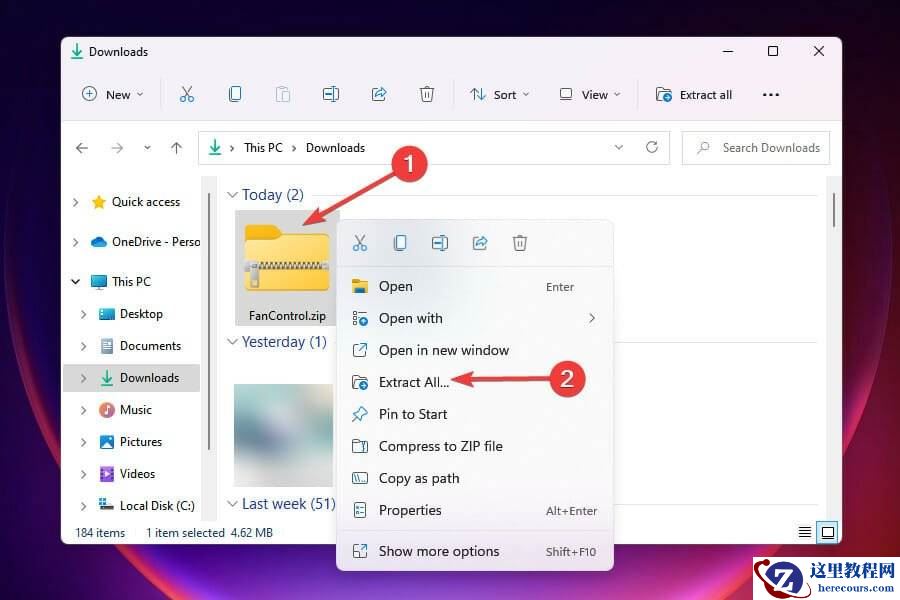 win11怎么控制电脑风扇速度_win11控制电脑风扇速度三种方法