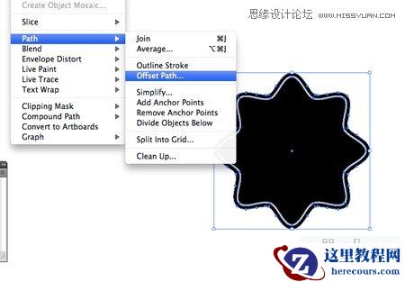 Illustrator绘制复杂图案矢量心形插画