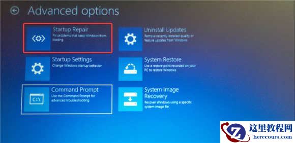 Win11系统BSOD错误代码0xc0000001怎么解决