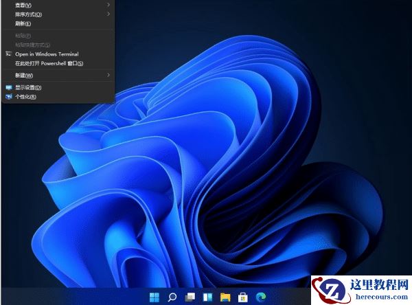 Win11右键无刷新功能怎么办？Win11右键无刷新功能解决方法