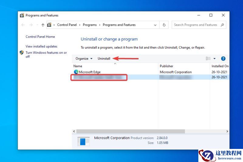 检查Windows更新没有出现Win11怎么办?获取Win10更新推送