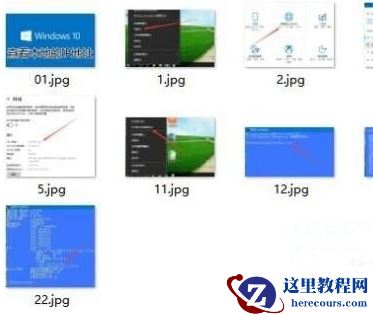 Win11系统如何取消图标固定?Win11系统取消图标固定方法