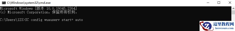 win11安装错误0x800f0988怎么办？win11更新安装错误解决方法