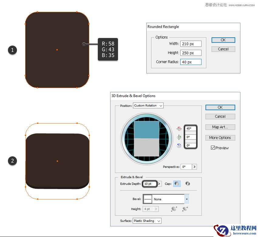 Illustrator绘制奥利奥主题风格的图标