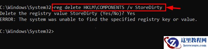 Win11系统打开或关闭Windows功能显示空白怎么办？