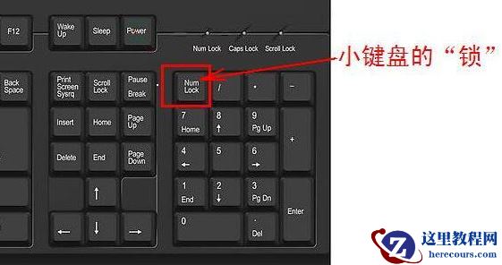 Win11wifi密码输入不了怎么办？Win11wifi密码输入不了解决方法