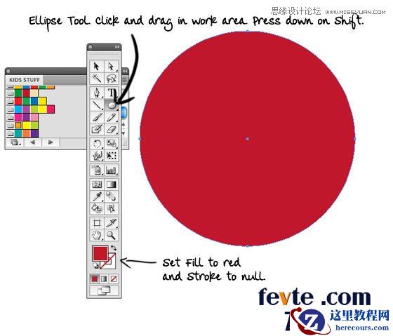 Illustrator绘制漂亮彩色的时尚圆圈