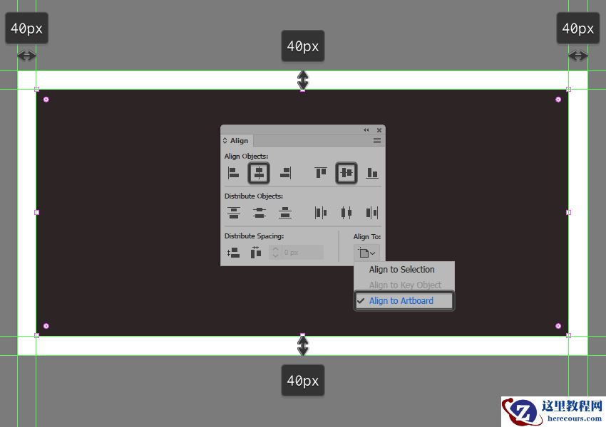 Illustrator绘制线描风格的城市插图教程