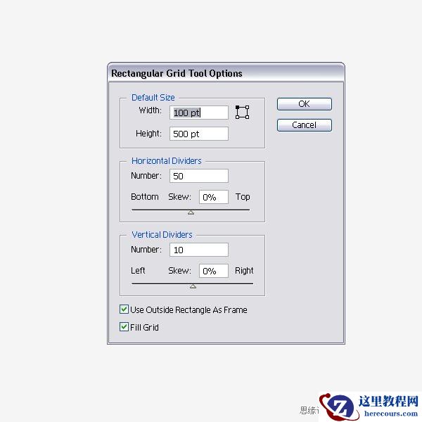 Illustrator教程:绘制城市中的高楼大厦