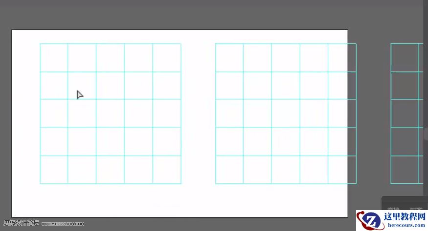 标志设计:用AI制作2.5D风格的LOGO图标