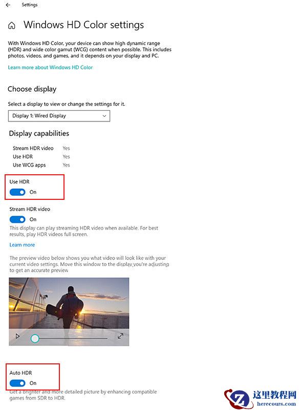 Win10 21H2和Win11有什么不同 Win10 21H2就是Win11吗