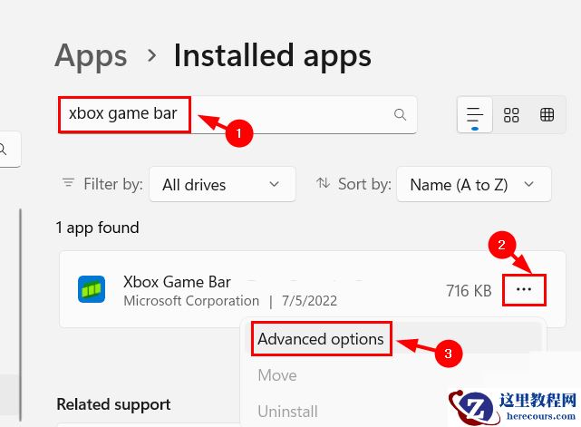 Xbox Game Bar是什么软件？Win11删除Xbox Game Bar要紧吗？