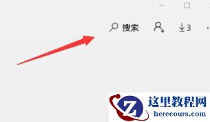Win11如何安装Ubuntu？Win11安装Ubuntu系统教程