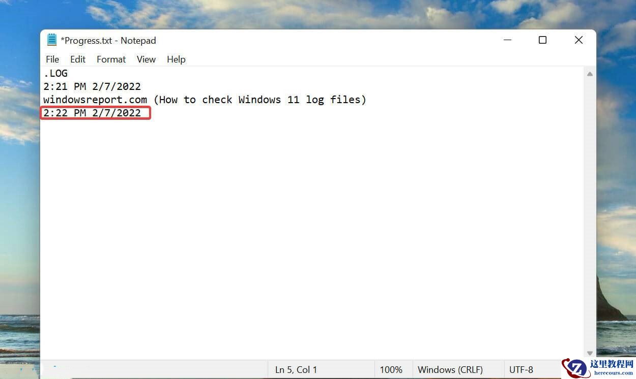 win11记事本自动记录修改时间的设置方法