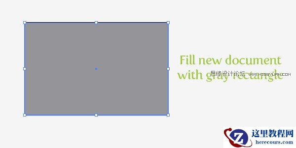 Illustrator实例教程：抛光浮雕样式制作立体字
