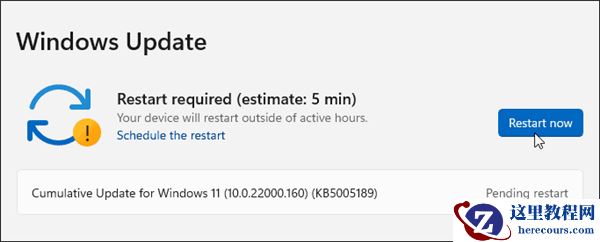 如何手动更新Windows11？手动更新Windows11方法教程