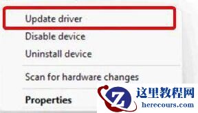 Win11使用右键就会闪屏怎么办？Win11使用右键会闪屏的解决方法