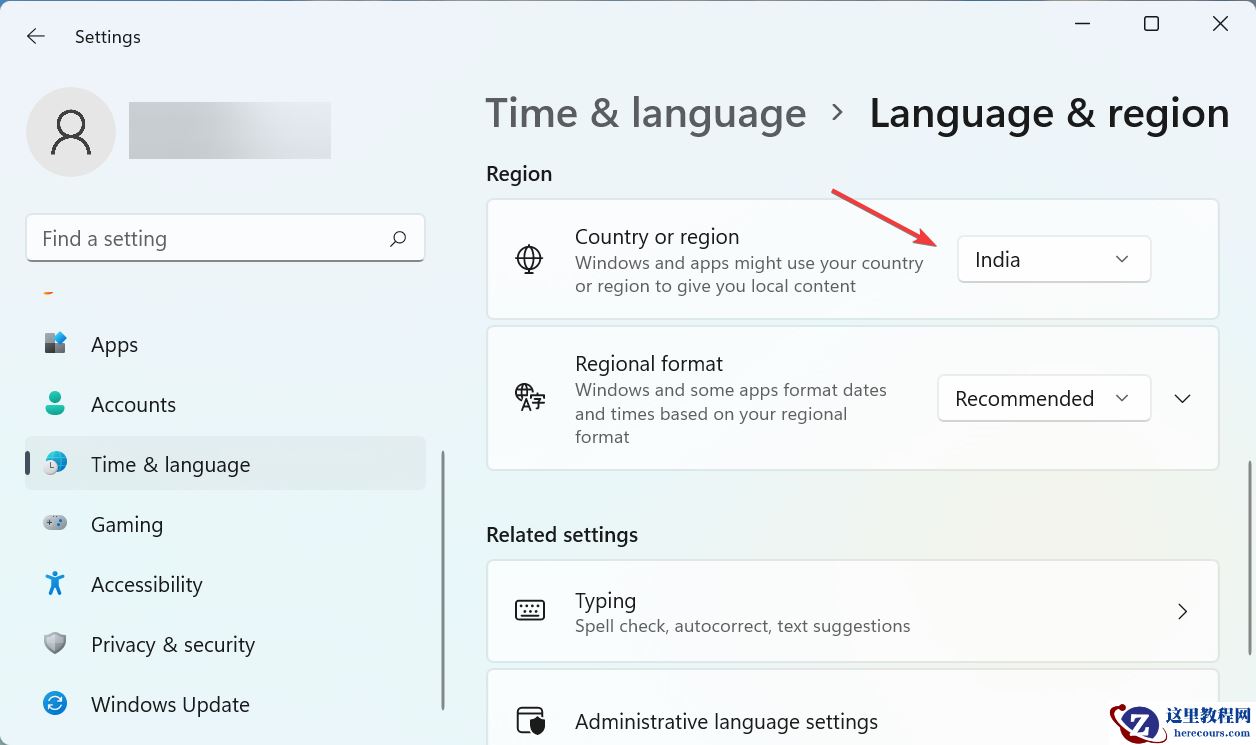 Win11修复亚马逊应用商店无法运行教程